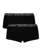 2-PACK Kalhotky hipsters